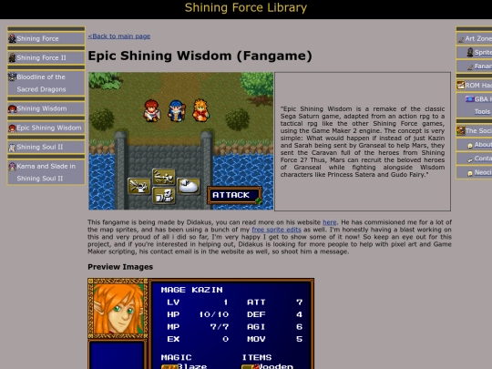 epic_shining_wisdom/epic_shining_wisdom screenshot