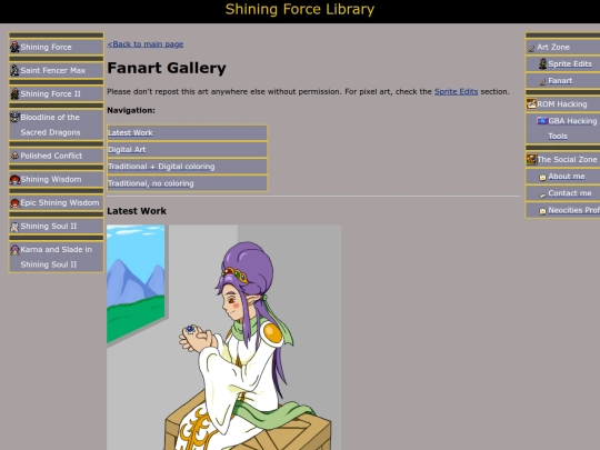 fanart/fanart screenshot