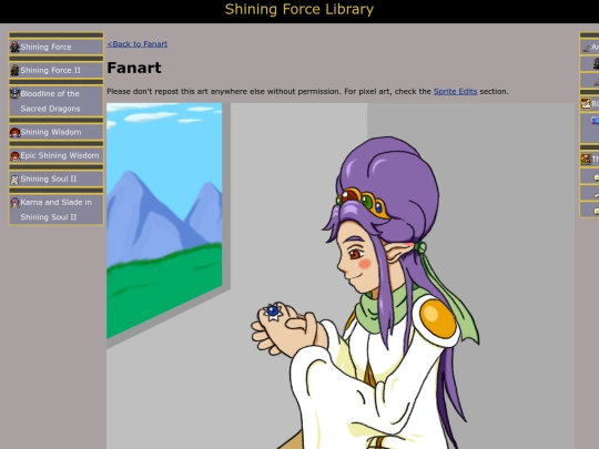 fanart/mastersgift screenshot