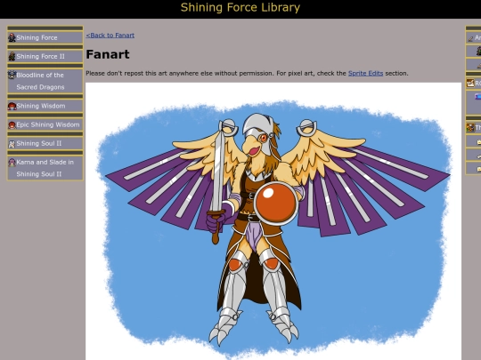 fanart/skreech_redesign screenshot