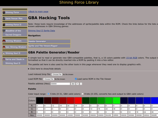 rom_hacking/gba_hacking_tools screenshot