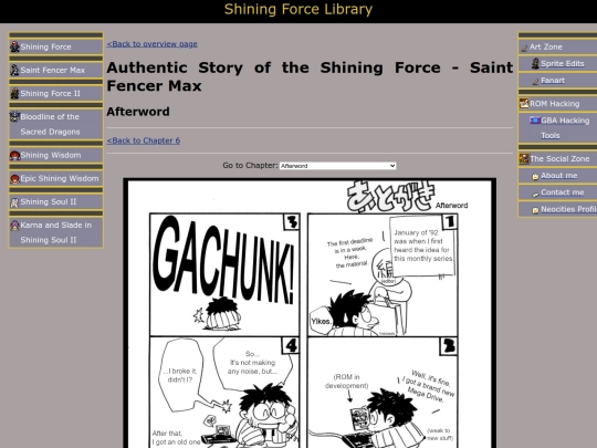 saint_fencer_max/afterword screenshot