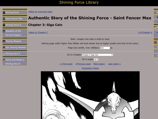 saint_fencer_max/chapter3 screenshot
