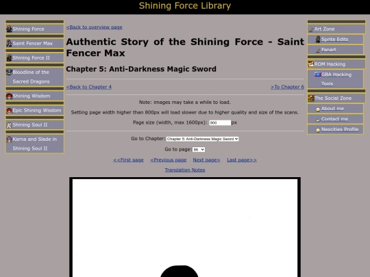 saint_fencer_max/chapter5 screenshot