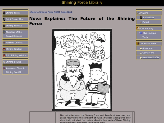 sf_ascii_guide/epilogue screenshot