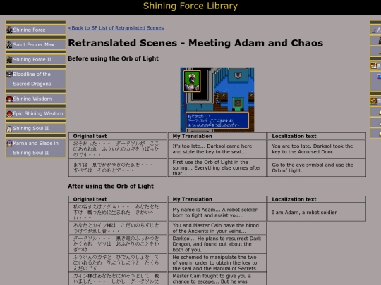 sf_localization/meetingadam screenshot