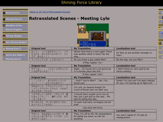 sf_localization/meetinglyle screenshot