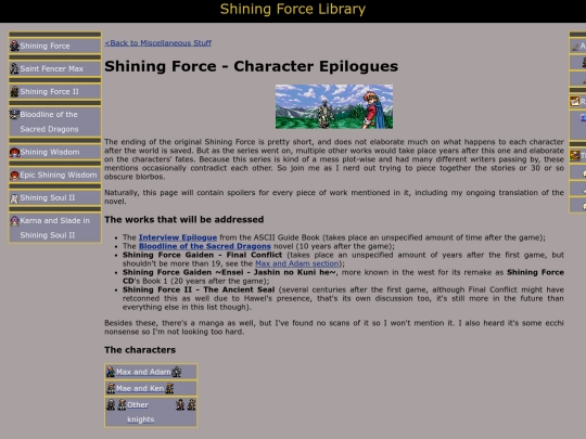 sf_misc/chara_endings screenshot
