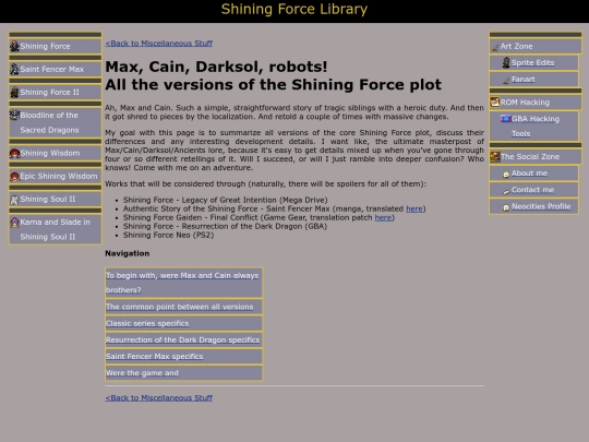 sf_misc/max_cain_masterpost screenshot