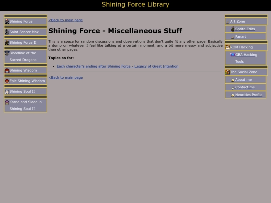 sf_misc/sf_misc screenshot