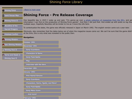 sf_prerelease/sf_prerelease screenshot