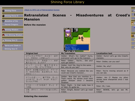 sfii_localization/meetingcreed screenshot