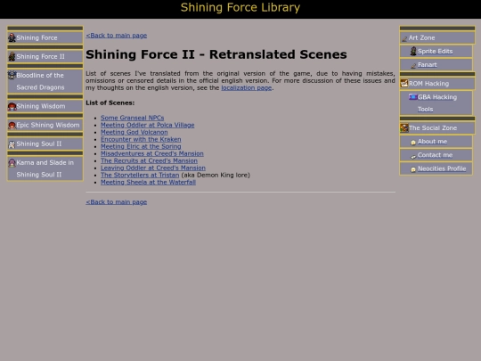 sfii_localization/sfii_retranslations screenshot