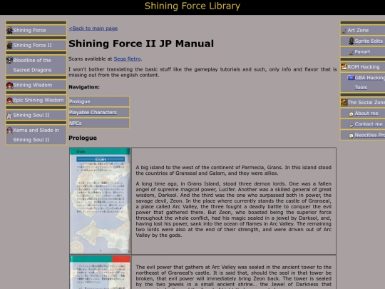 sfii_manual/sfii_manual screenshot