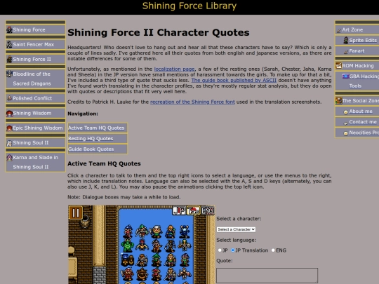 sfii_quotes/sfii_quotes screenshot