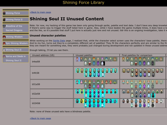 ssoulii_unused/ssoulii_unusedcontent screenshot