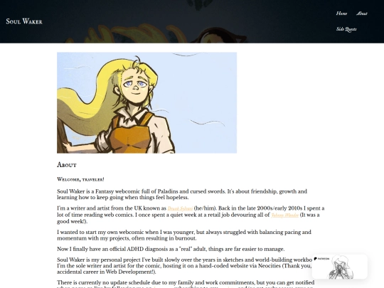 about screenshot