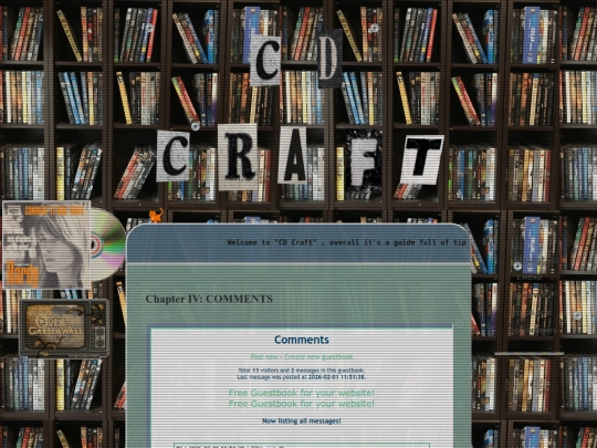 guestbook screenshot