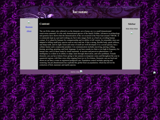 hey screenshot