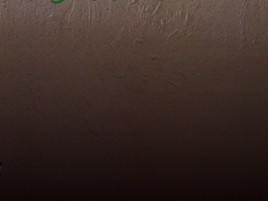 nouveau/nothing screenshot