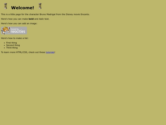 home screenshot