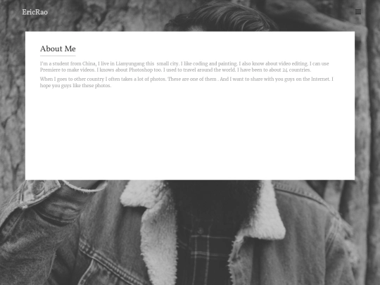 about screenshot