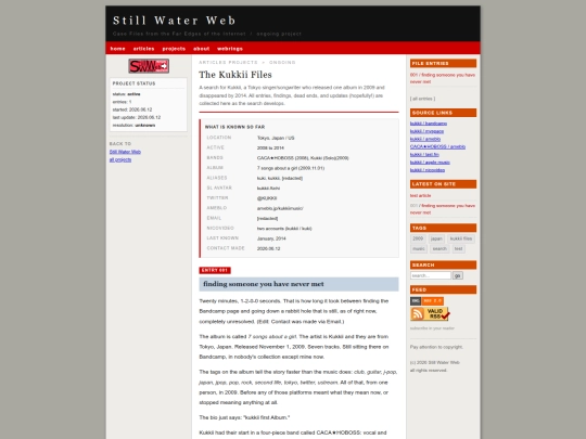 the-kukkii-files screenshot