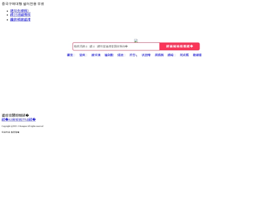 main screenshot