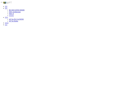 inc_menu screenshot