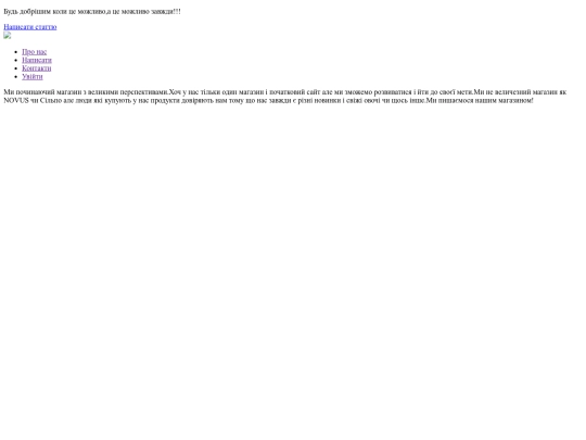 Aboutus screenshot