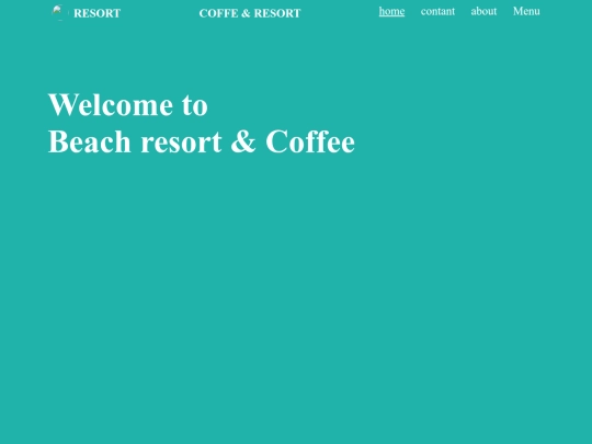 beach coffee screenshot
