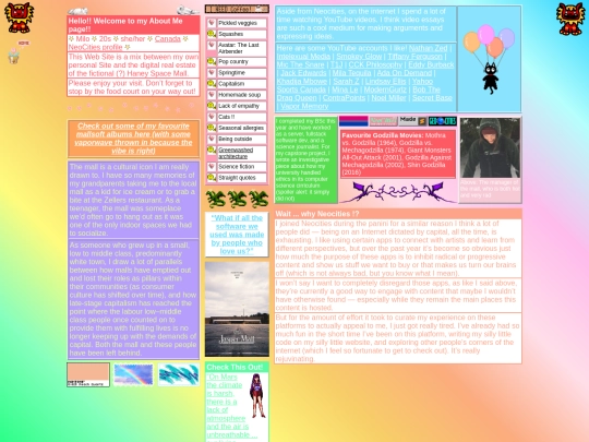 enterthemall/about/about screenshot