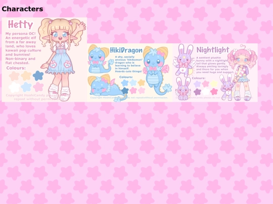 en/chara screenshot