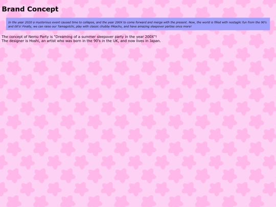 en/concept screenshot