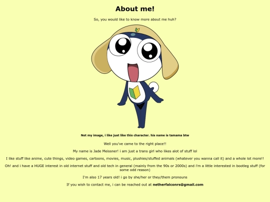 about screenshot