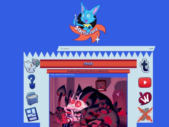 tags/spade screenshot