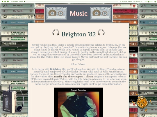 music screenshot