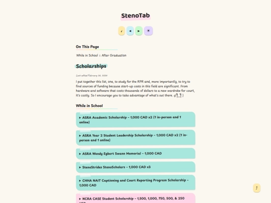 business/scholarships screenshot