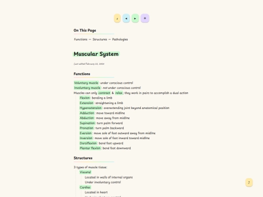 medical/muscular-system screenshot