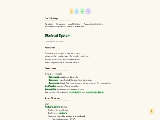 medical/skeletal-system screenshot