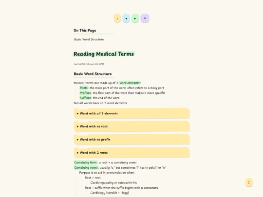 medical/terms screenshot