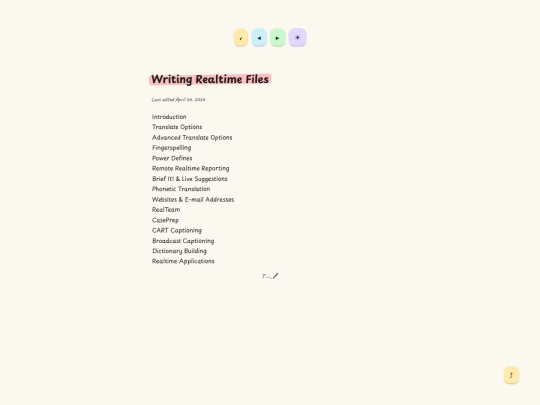 realtime/files screenshot