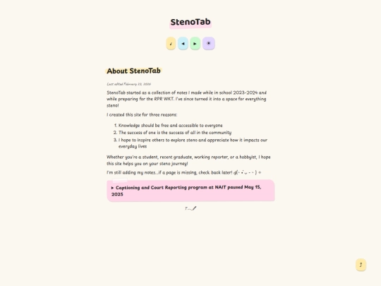 site/about screenshot