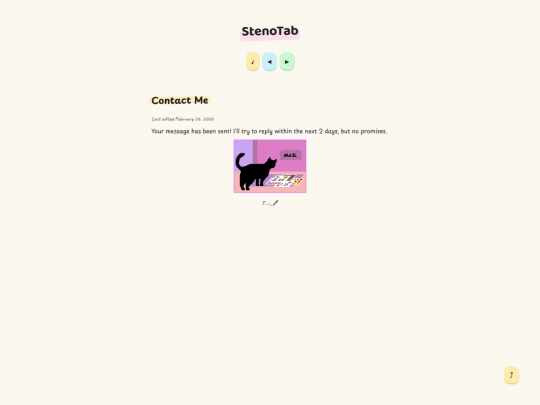 site/contact-pass screenshot