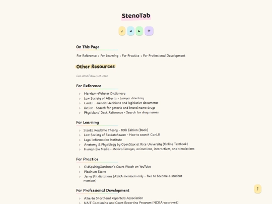 site/resources screenshot