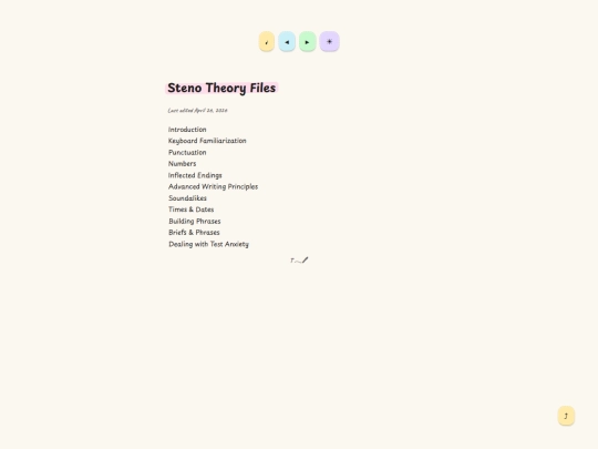 theory/files screenshot