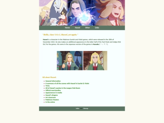 hassel screenshot