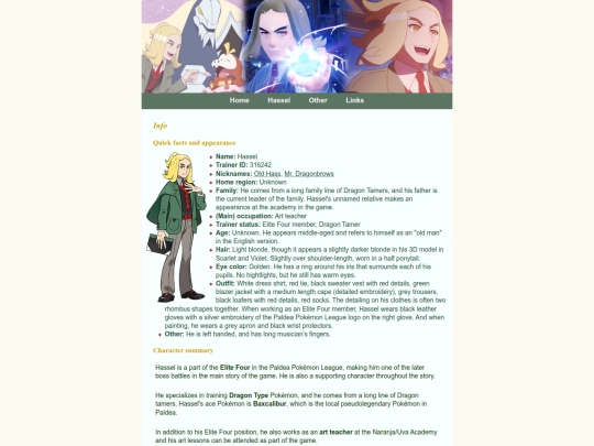 info screenshot