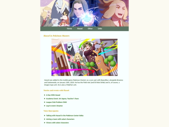 masters screenshot