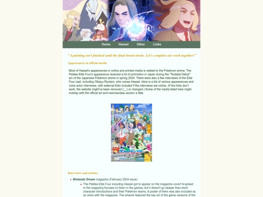 media screenshot